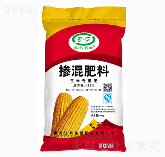 ���׌��Ó������27-12-12-���S���-������