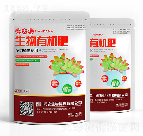 ����ֲ�(zhu��n)�������ЙC(j��)��-���-��(r��n)�r(n��ng)����