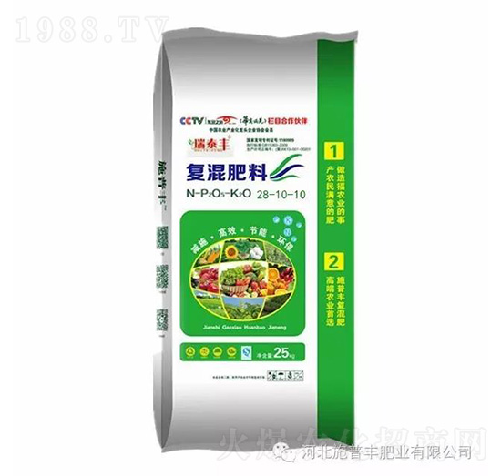 小麥專用復混肥料28-10-10-施普豐
