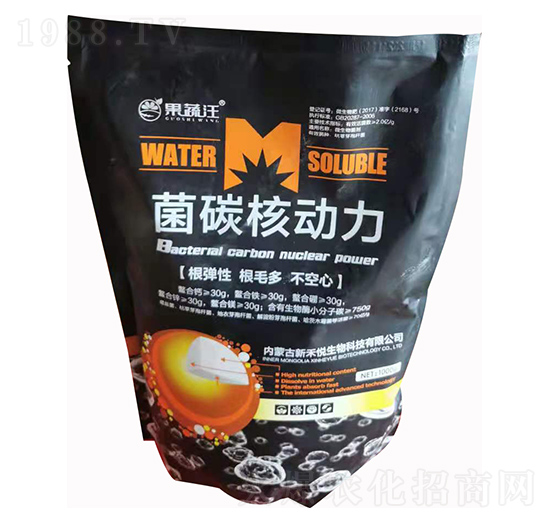 菌碳核動力-新禾悅