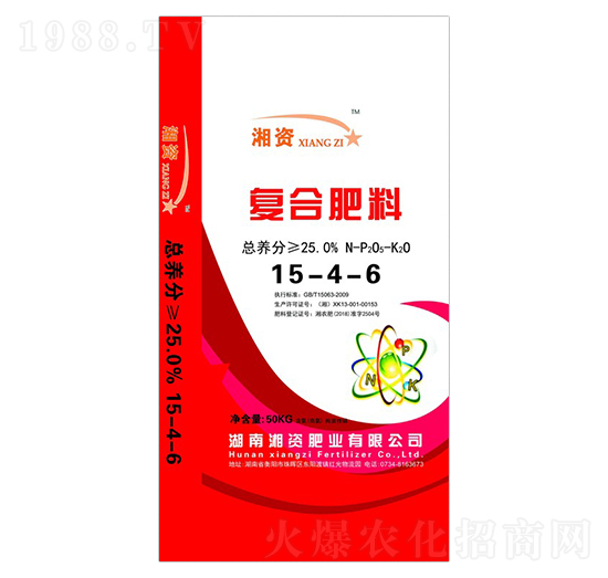 �ͺϷ���15-4-6-���Y