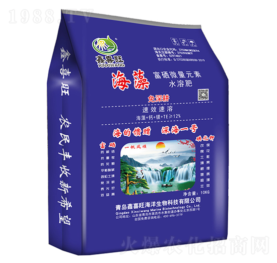 海藻富硒微量元素水溶肥（免深耕）-深海一號(hào)-鑫喜旺