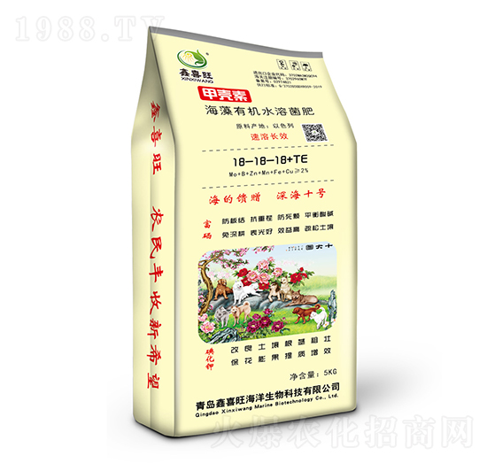 甲殼素海藻有機水溶菌肥18-18-18+TE-深海十號-鑫喜旺
