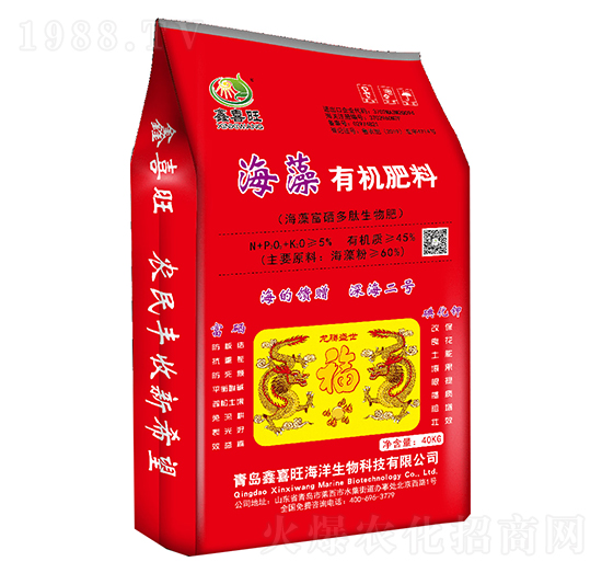 海藻有機肥料（海藻富硒多肽生物肥）-深海二號-鑫喜旺