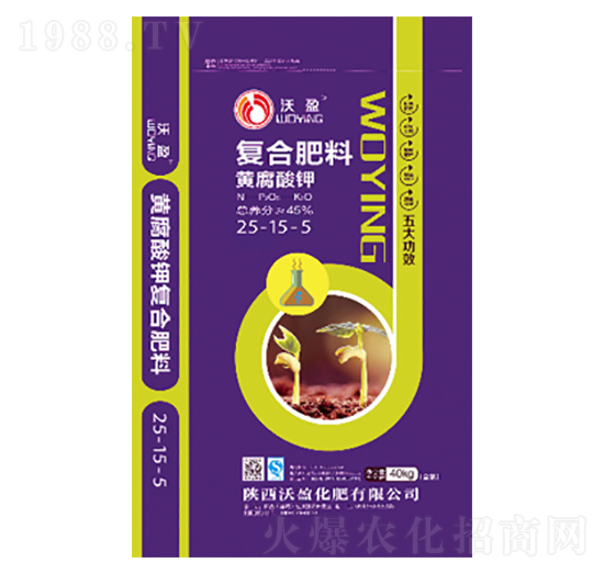 黃腐酸鉀復合肥料25-15-5-沃盈生物