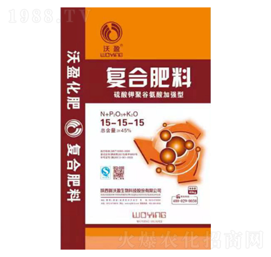 硫酸鉀聚谷氨酸加強型復(fù)合肥料15-15-15-沃盈生物