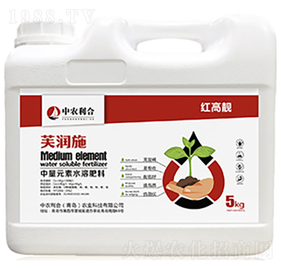 中量元素水溶肥-芙潤(rùn)施-田中樂(lè)-億民豐