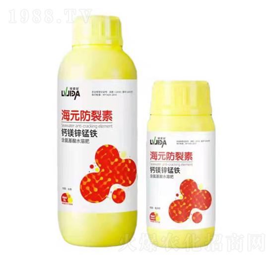 海元防裂素-鈣鎂鋅錳鐵-綠健噠-豆本豆