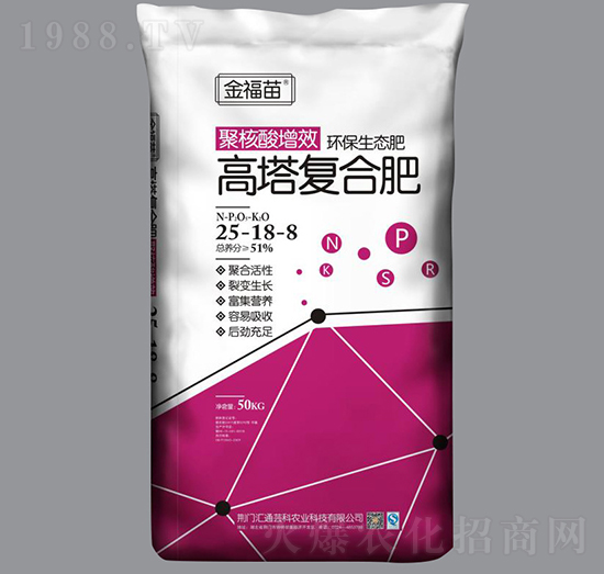 �����ͺϷ�25-18-8-����-��ԣ�r(n��ng)