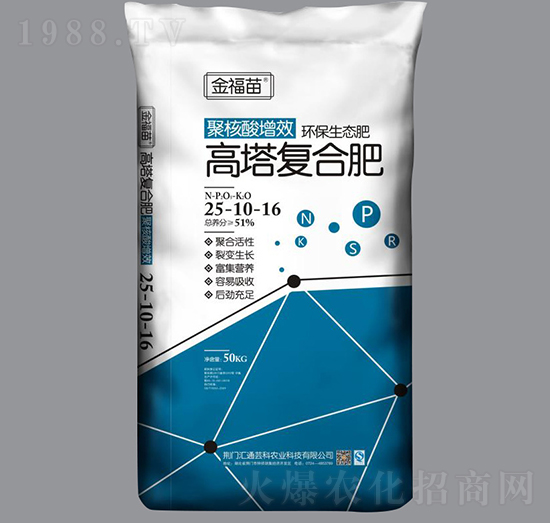 �����ͺϷ�25-10-16-����-��ԣ�r(n��ng)