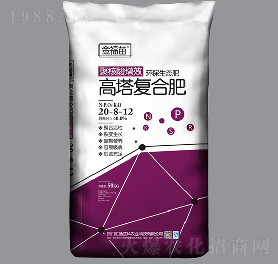 �����ͺϷ�20-8-12-����-��ԣ�r(n��ng)