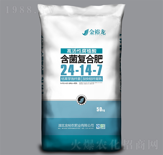 �߻��Ը�ֲ�Ậ����(f��)�Ϸ�24-14-7-��ԣ��-��ԣ�r(n��ng)