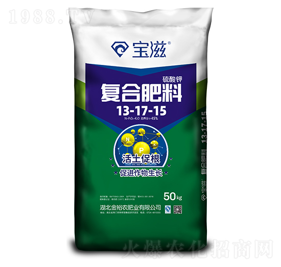 硫酸鉀復合肥料13-17-15-寶滋-金裕農