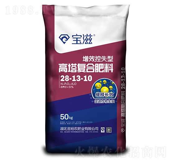 ��Ч��ʧ�͸�����(f��)�Ϸ���28-13-10-����-��ԣ�r(n��ng)