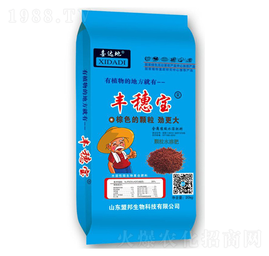 含腐植酸水溶肥料-豐穗寶-盟邦