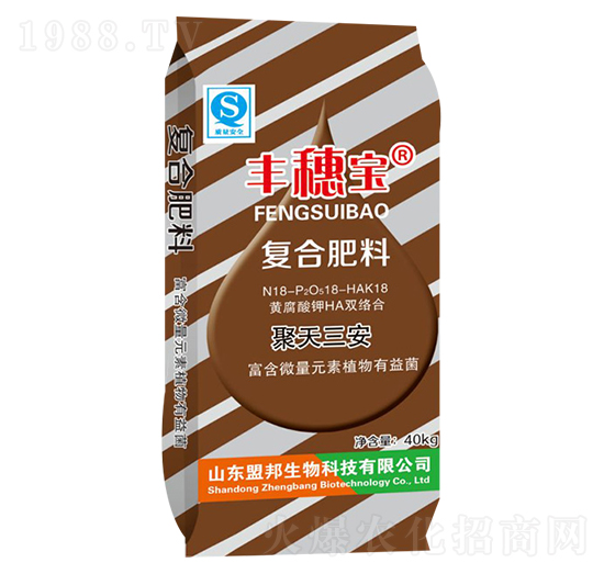 復(fù)合肥料18-18-18-豐穗寶-盟邦