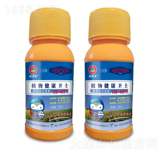 植物健康衛(wèi)士-樂喜施農業(yè)