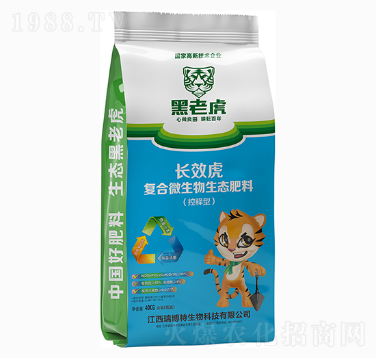 ������LЧ���ͺ�΢�������B(t��i)����-���ϻ�-����