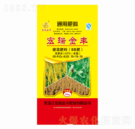 ͨ���͓������19-19-19-������S