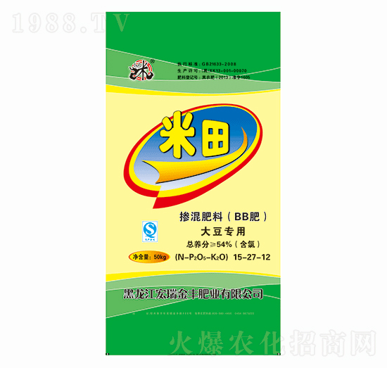 �󶹌�(zhu��n)�Ó������15-27-12-����-������S