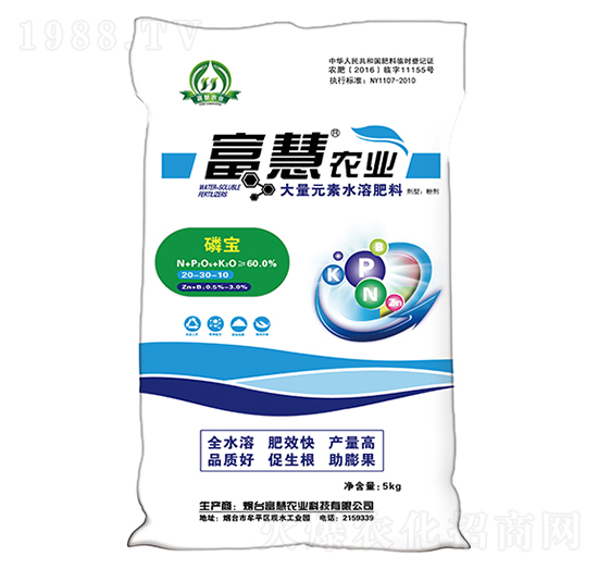 ����Ԫ��ˮ�ܷ���20-30-10-����