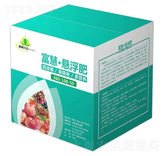 懸浮肥360-100-50-富慧