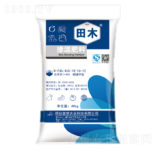 摻混肥料18-16-12-田木-富慧