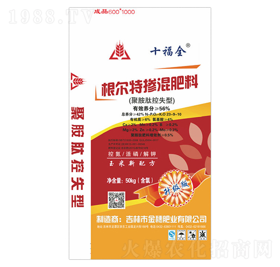 ������?f��)�����?3-9-10-ʮ��ȫ-����ʘI(y��)