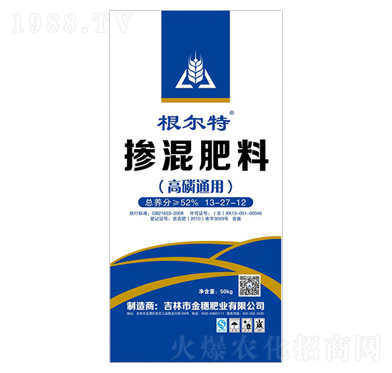 ����ͨ���͓������13-27-12-������-����ʘI(y��)