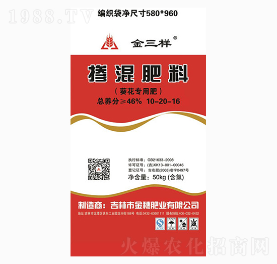 ������(zhu��n)�Ó������10-20-16-������-����ʘI(y��)