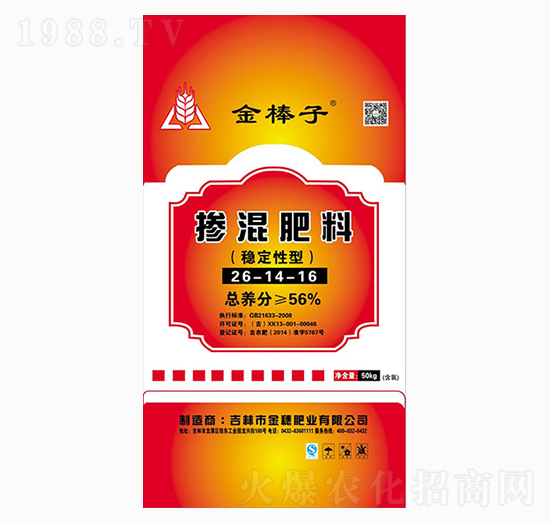 ��(w��n)���ԓ������26-14-16-�����-����ʘI(y��)