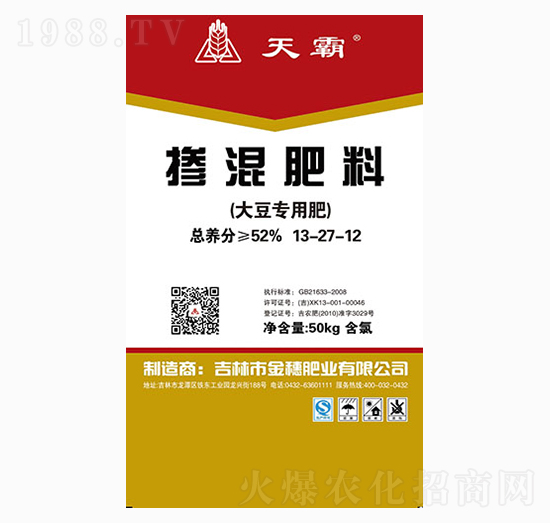 �󶹌�(zhu��n)�Ó������13-27-12-���-����ʘI(y��)