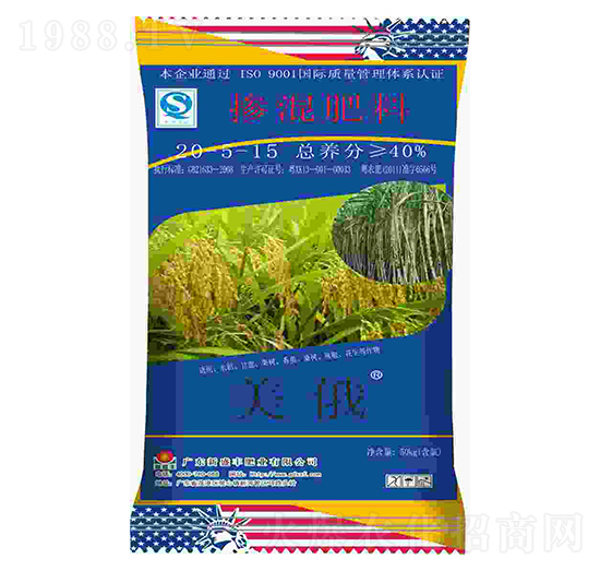 �������20-5-15-����-��ʢ�S