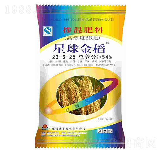 �������23-6-25-�����-��ʢ�S