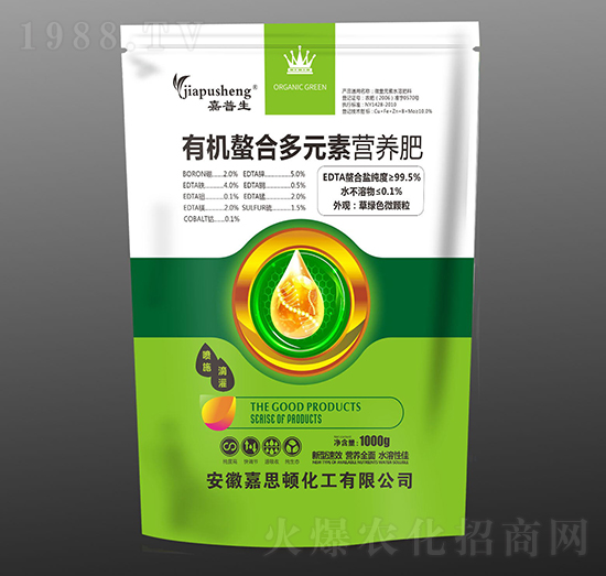 有機螯合多元素營養(yǎng)肥-嘉普生-嘉思頓