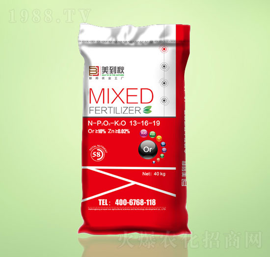 ������13-16-19-�����r(n��ng)�I(y��)