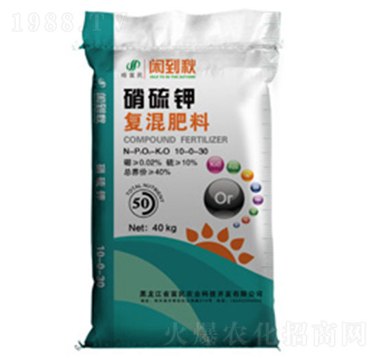 硝硫鉀復混肥料-富民農(nóng)業(yè)