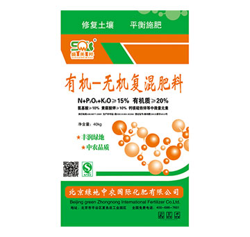 �ЙC�o�C��(f��)�����-�G�����r(n��ng)