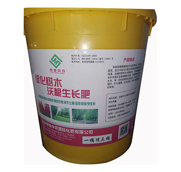 �G��������-�G�����r(n��ng)