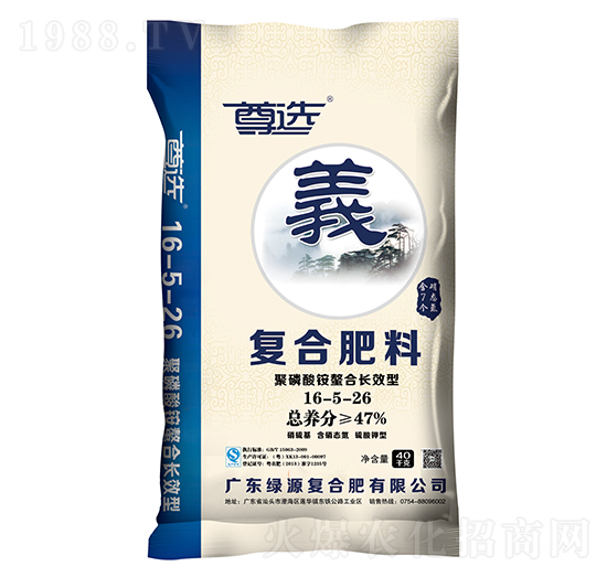 ��(f��)�Ϸ���16-5-26-���x-�x-�GԴ