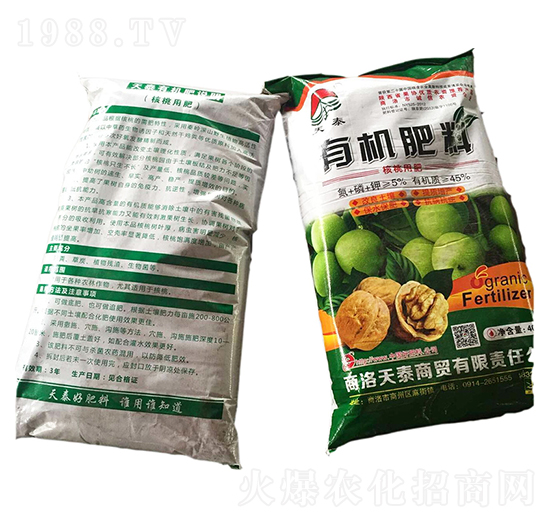 核桃專用有機肥料-天泰