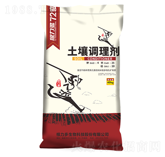 40kg�����{�턩-������