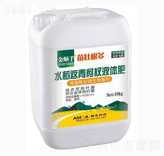 ˮ��������Һ�w��-��ķ�_(d��)