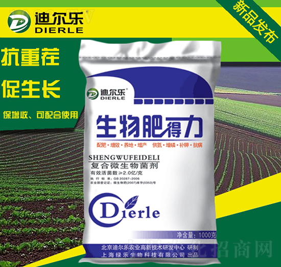 ����ʵ���-�Ϡ�����1000�ˣ�-�G������