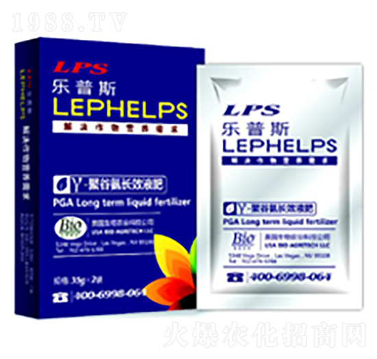 �۹Ȱ��L(zh��ng)ЧҺ��-�Θ�(l��)�r(n��ng)�I(y��)