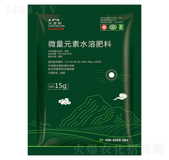 ΢��Ԫ��ˮ�ܷ���-�Θ��r�I(y��)