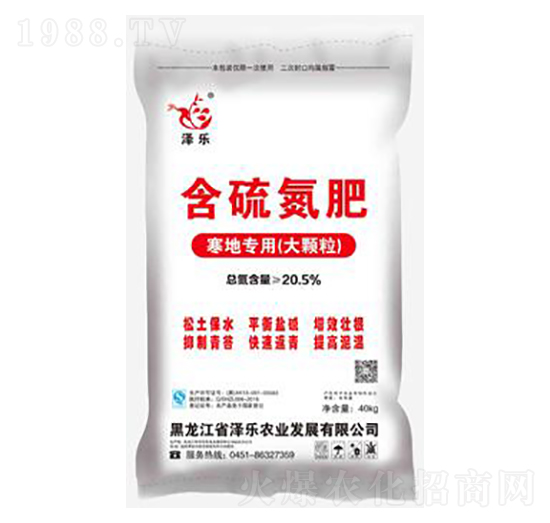 ���򵪷ʣ����،��ã�-�ɘ�(l��)