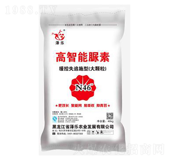 ����������-�ɘ�(l��)