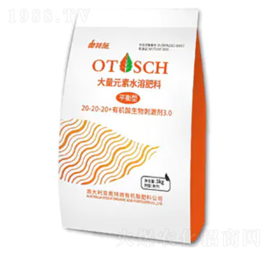 平衡型大量元素水溶肥料20-20-20+有機(jī)酸生物刺激劑-奧特施