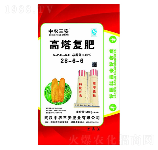 ������(f��)��28-6-6-���r(n��ng)����